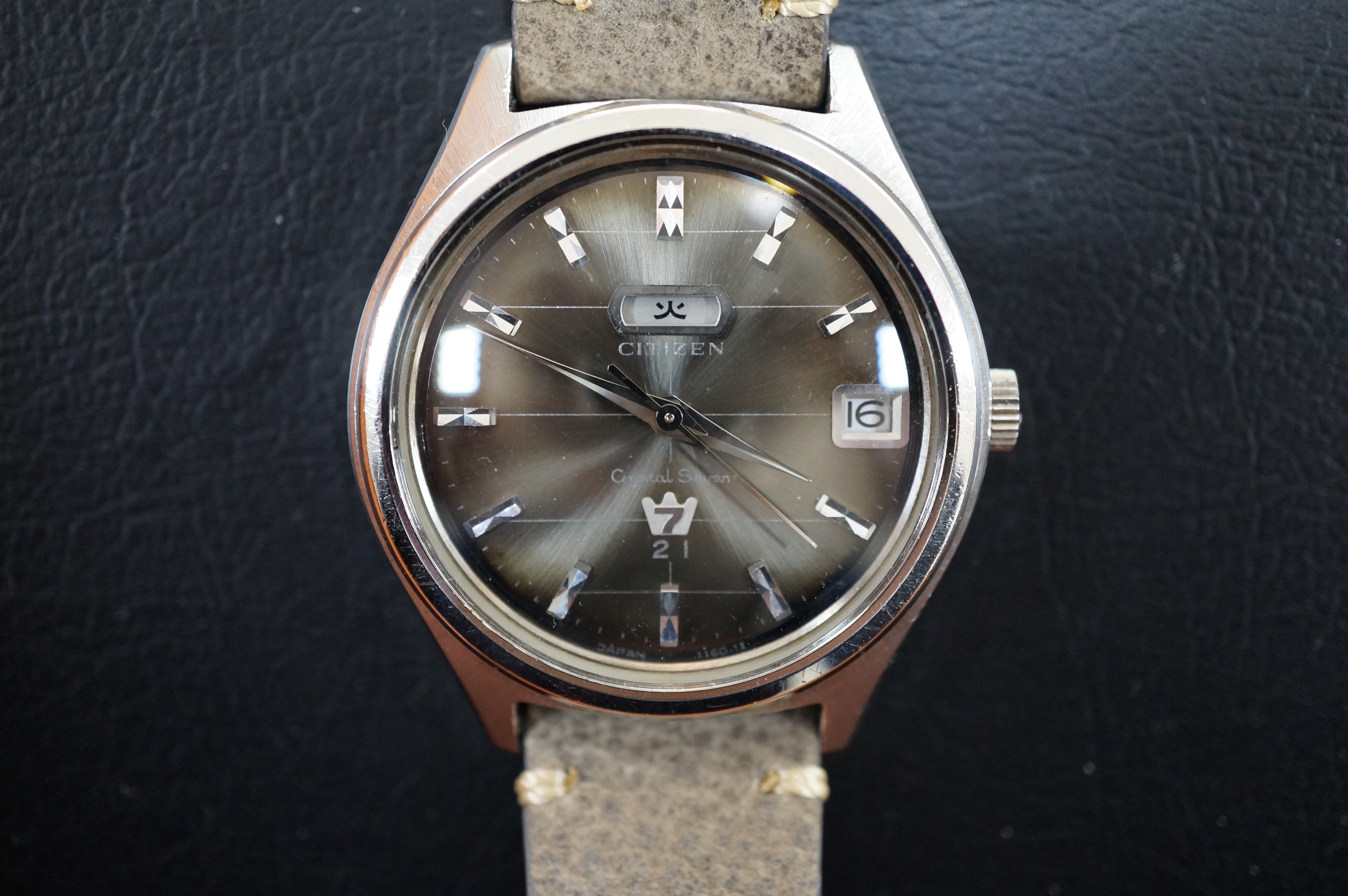 No.1341 CITIZEN (シチズン クリスタルセブン) 手巻き式腕時計を修理しました | 時光堂 富山の時計修理